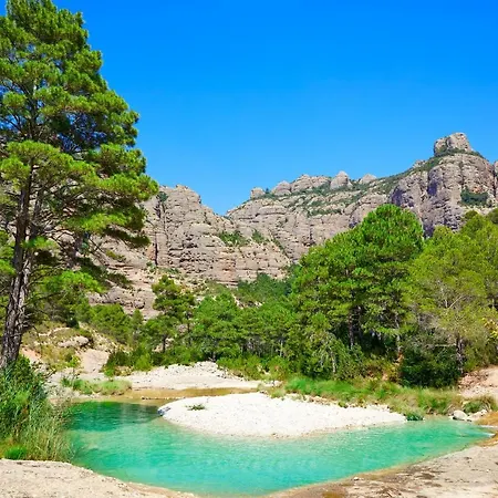 Vilar Rural D'arnes By Serhs Hotel 4*