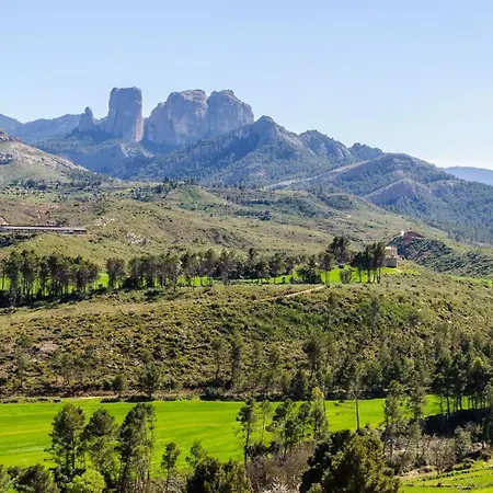 Hotel Vilar Rural D'arnes By Serhs 4*